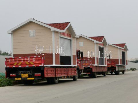 天津市某小區(qū)定制佳和雅庭垃圾分類(lèi)站