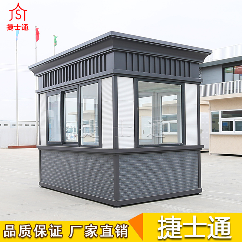 成品保安崗?fù)ざ嗌馘X一個(gè)
