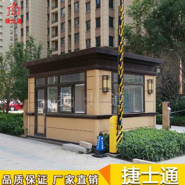 河北省唐山市周邊保安崗?fù)S家哪家好？