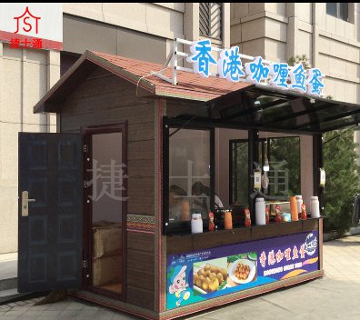 春季在景點(diǎn)旅游看見的售賣亭那個(gè)單位可以生產(chǎn)呢？