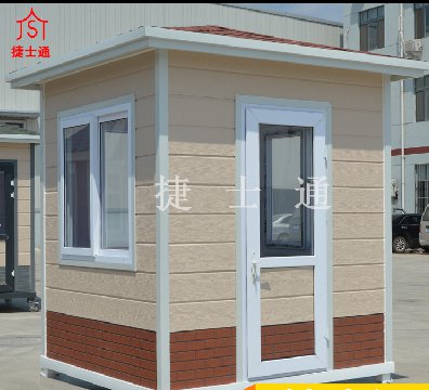 兩會之聲：為什么幼兒園不適于納入義務教育？